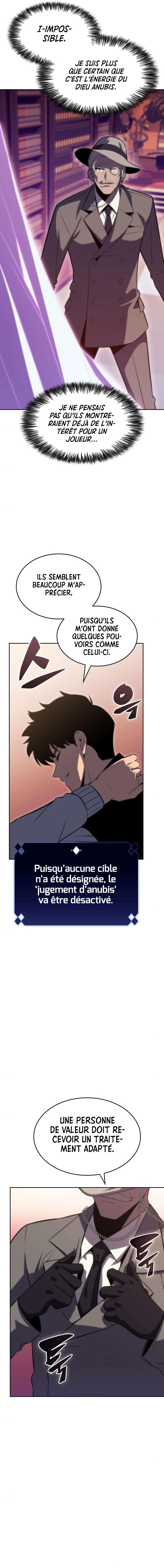 I’m the Max-Level Newbie Chapitre 58 - Page 7