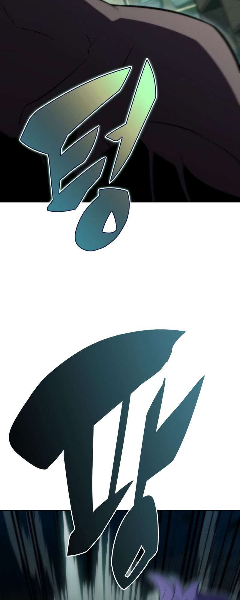 I’m the Max-Level Newbie Chapitre 64 - Page 31