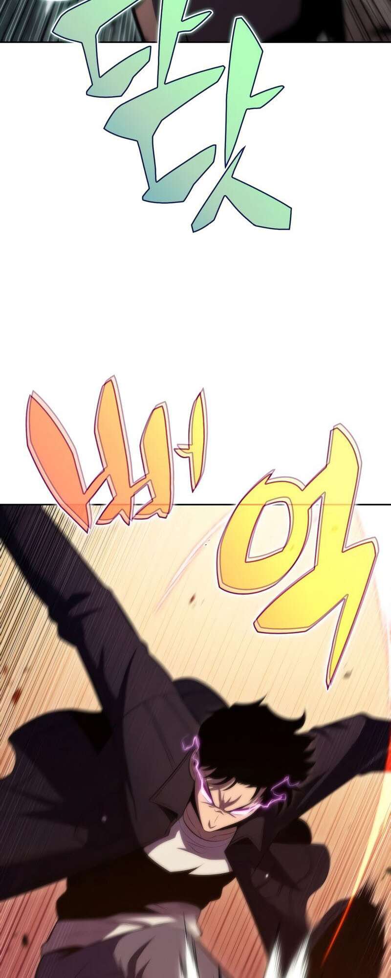 I’m the Max-Level Newbie Chapitre 64 - Page 33