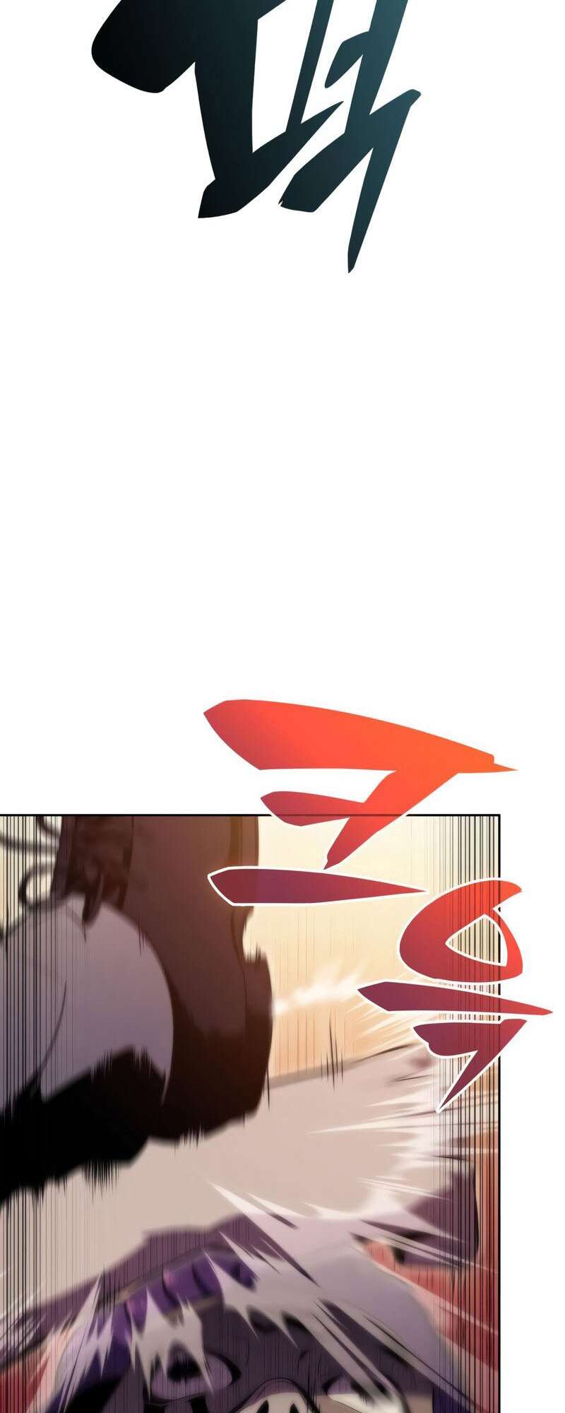 I’m the Max-Level Newbie Chapitre 64 - Page 36