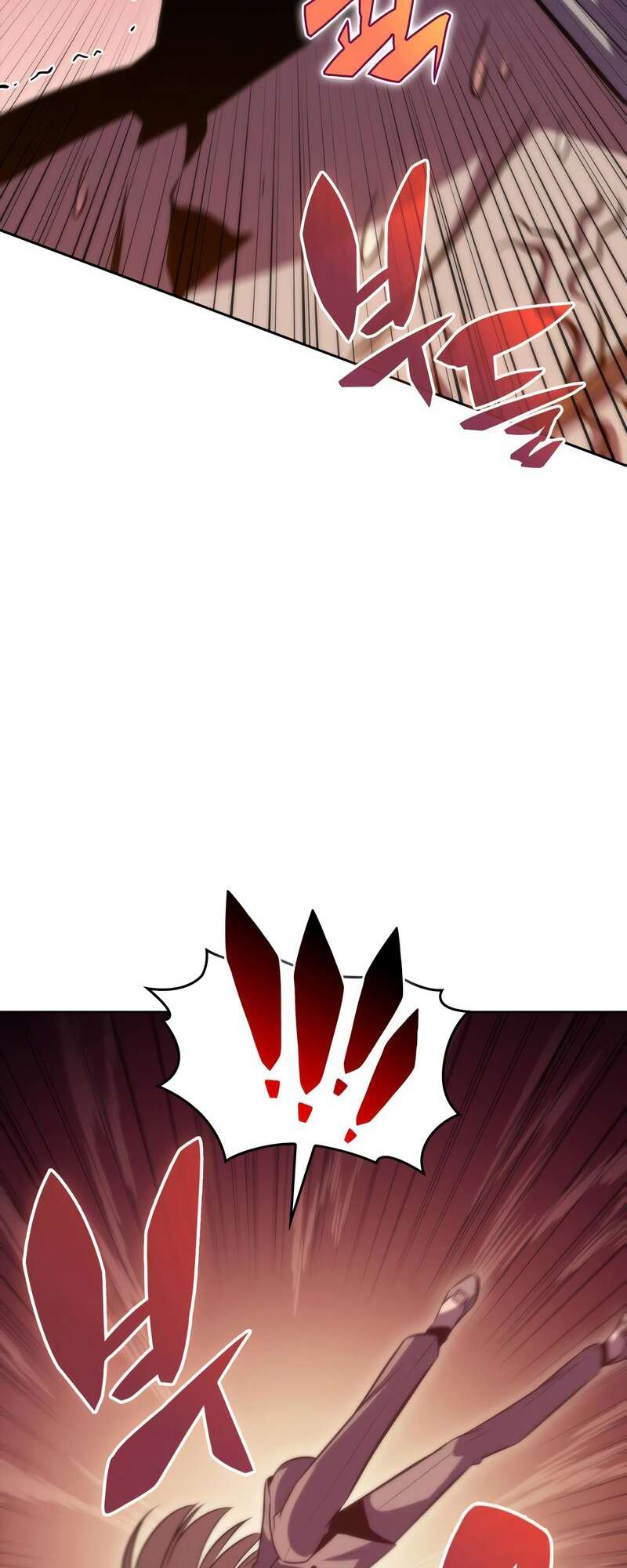 I’m the Max-Level Newbie Chapitre 64 - Page 45