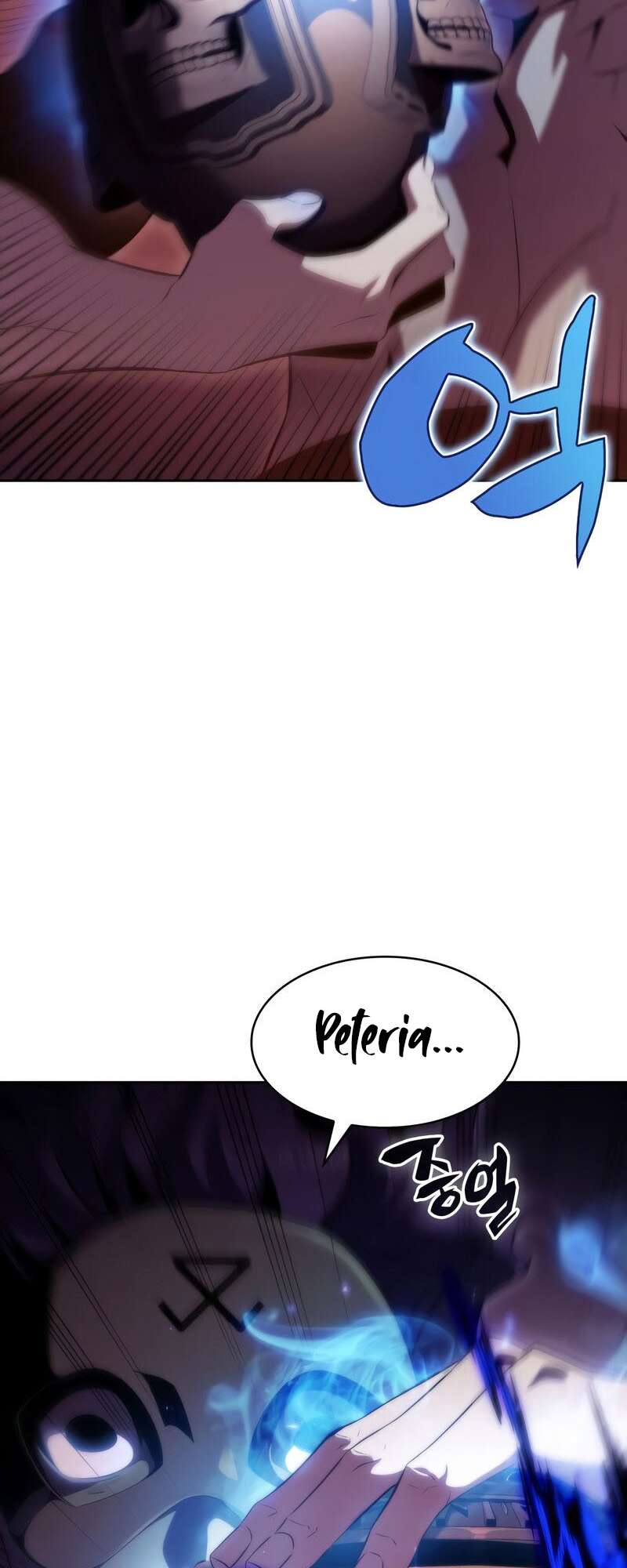 I’m the Max-Level Newbie Chapitre 64 - Page 58