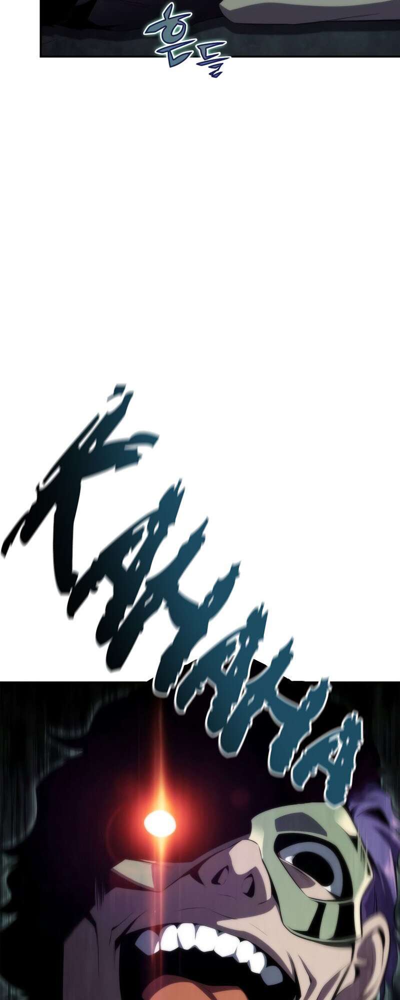 I’m the Max-Level Newbie Chapitre 64 - Page 76
