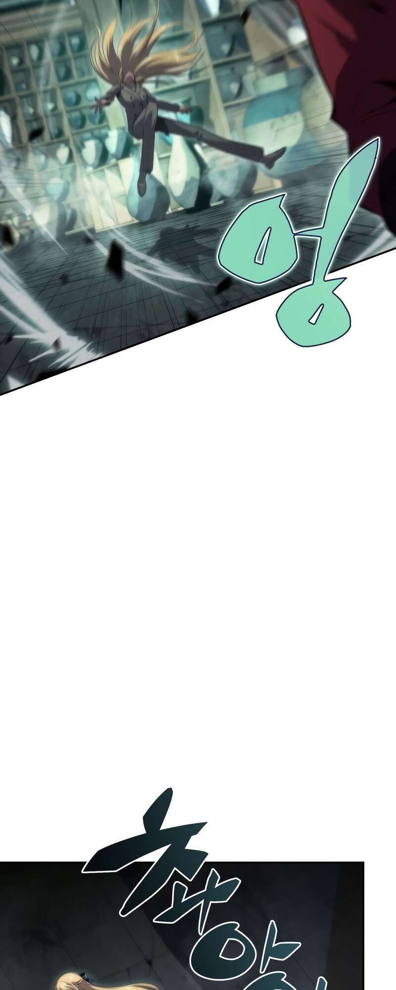 I’m the Max-Level Newbie Chapitre 64 - Page 80