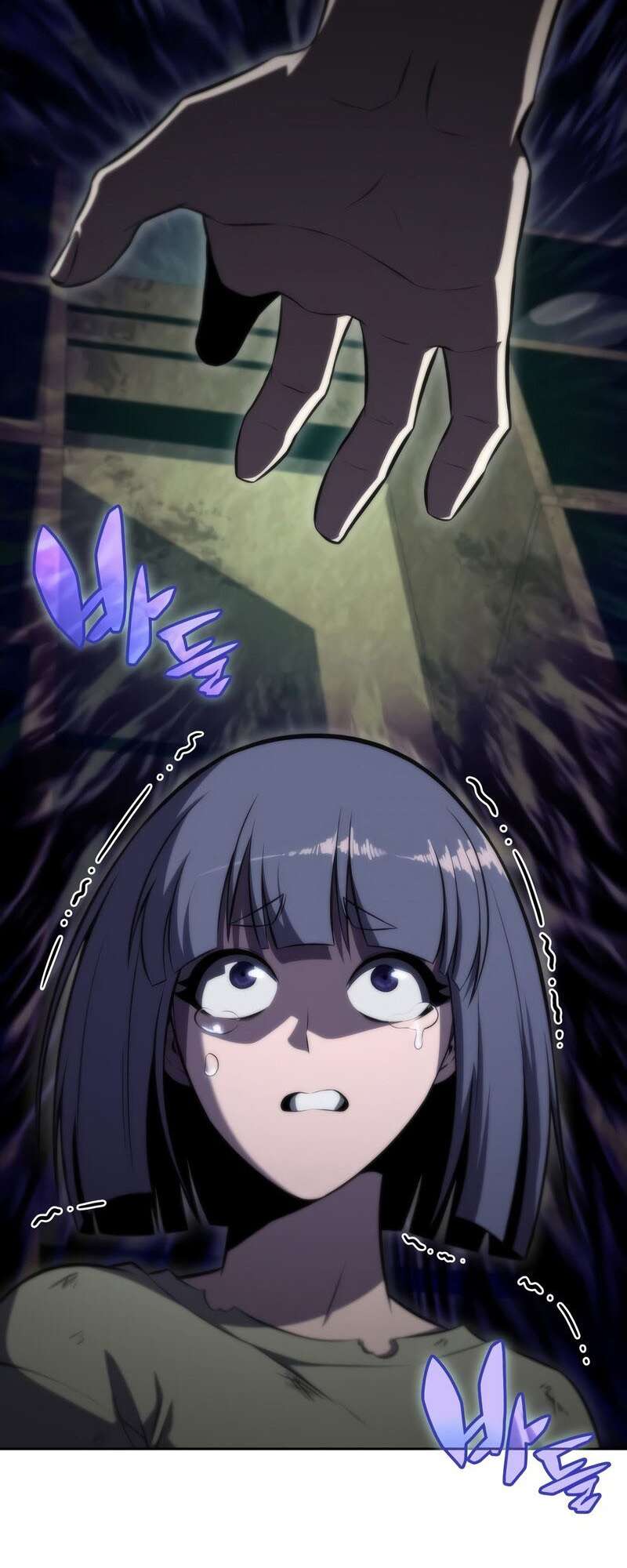I’m the Max-Level Newbie Chapitre 64 - Page 84