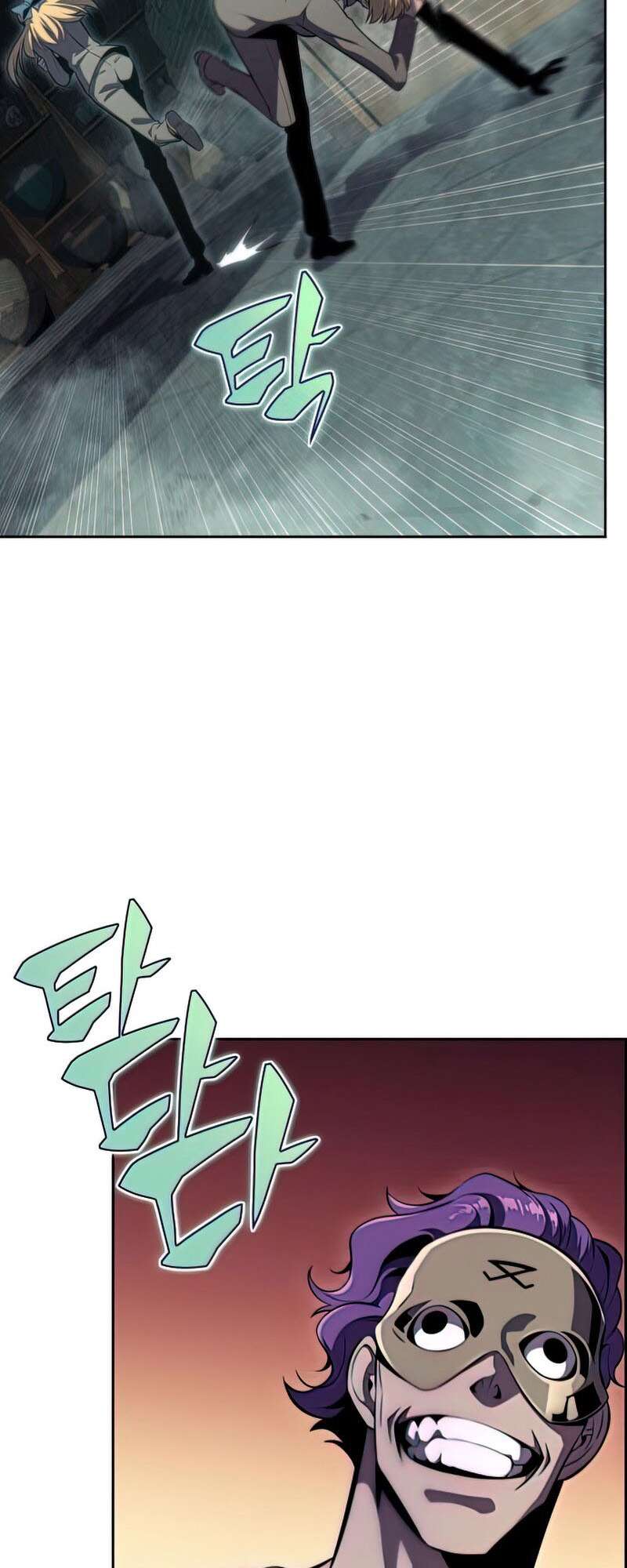 I’m the Max-Level Newbie Chapitre 65 - Page 29