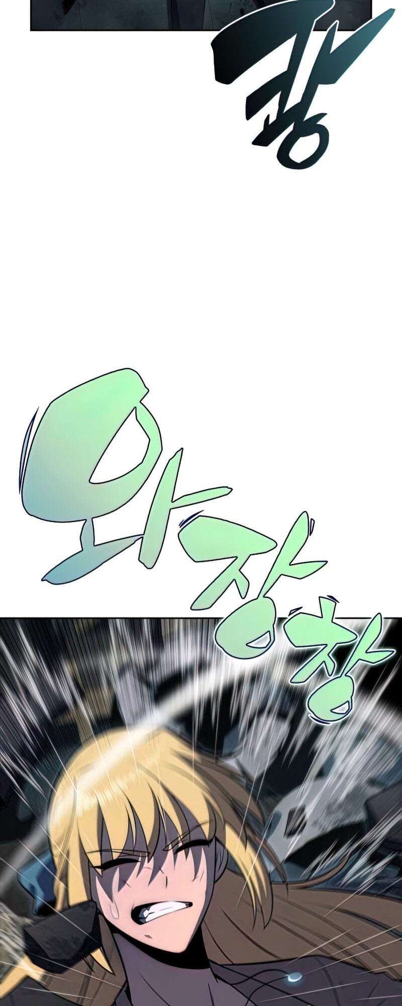 I’m the Max-Level Newbie Chapitre 65 - Page 3