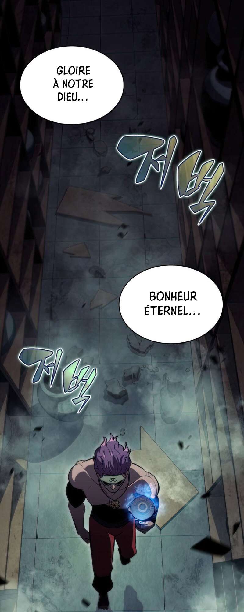I’m the Max-Level Newbie Chapitre 65 - Page 37