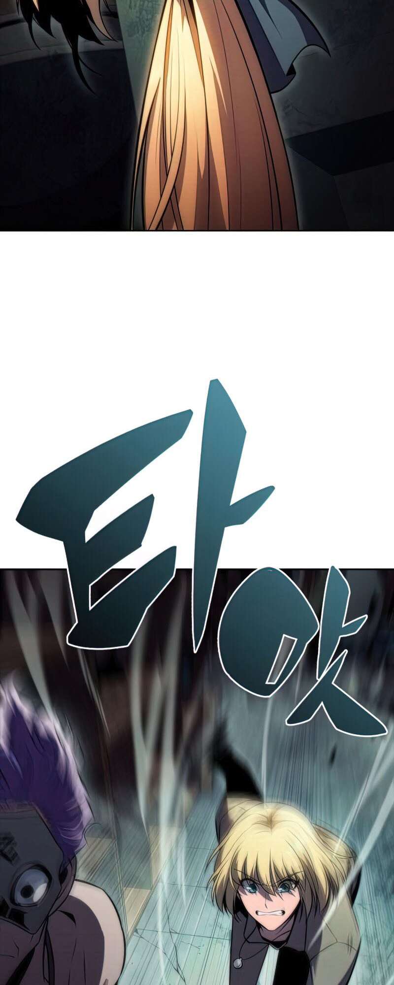 I’m the Max-Level Newbie Chapitre 65 - Page 44