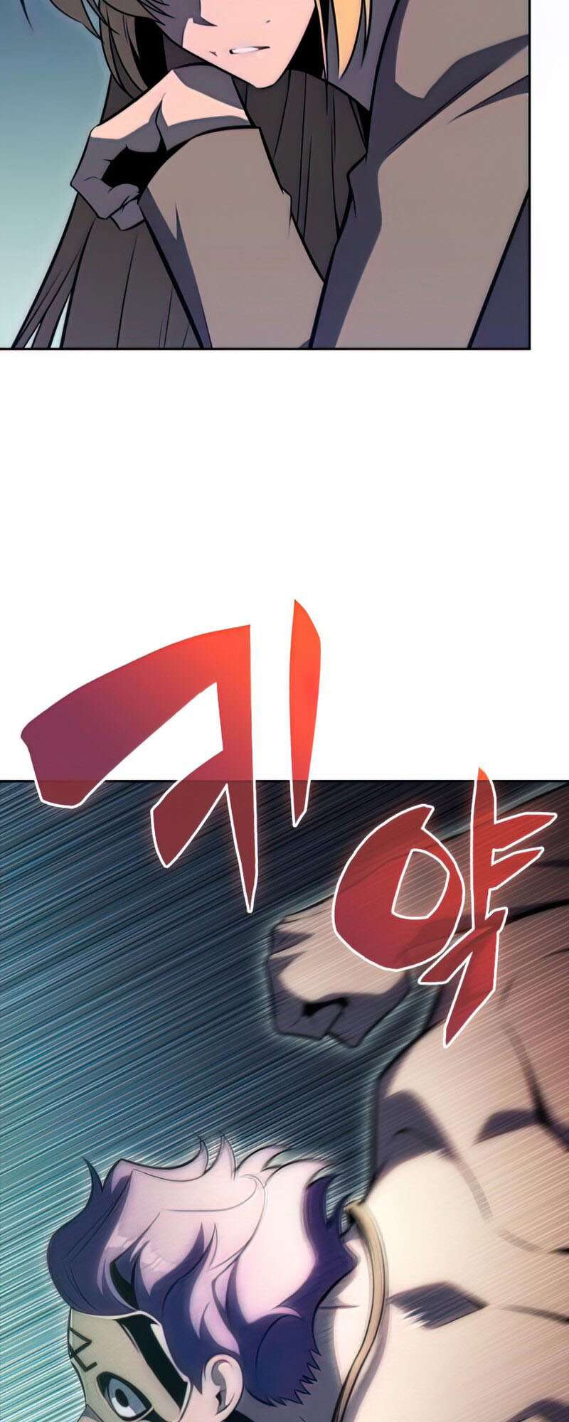 I’m the Max-Level Newbie Chapitre 65 - Page 6