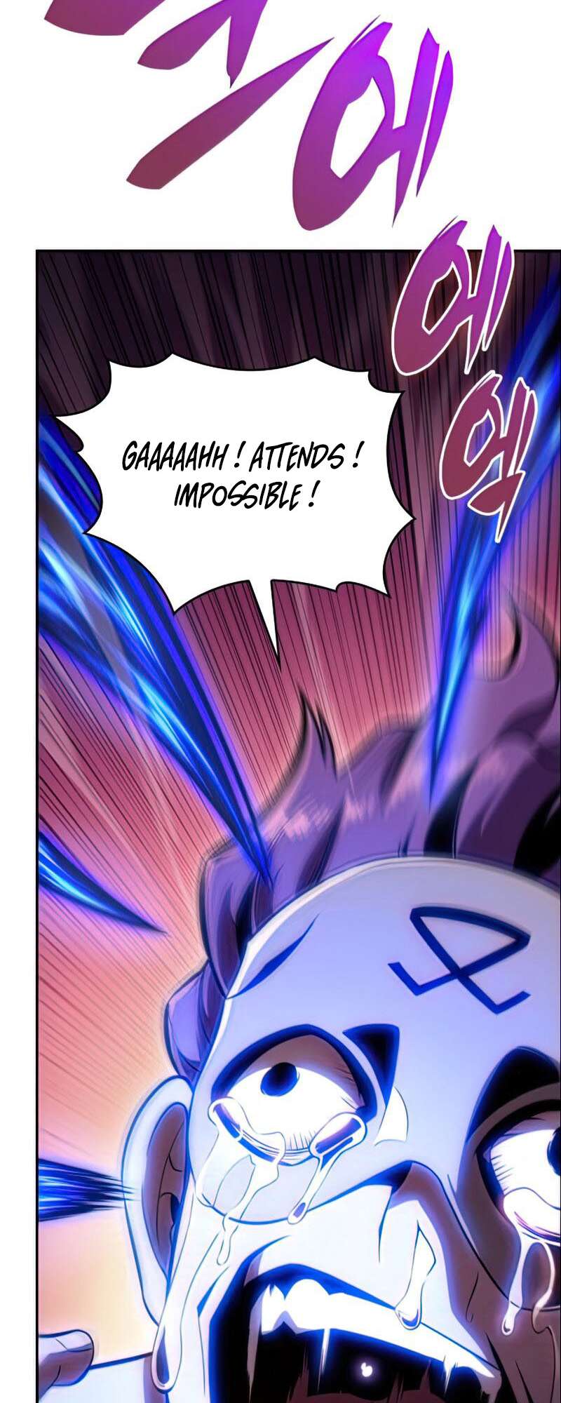 I’m the Max-Level Newbie Chapitre 65 - Page 74