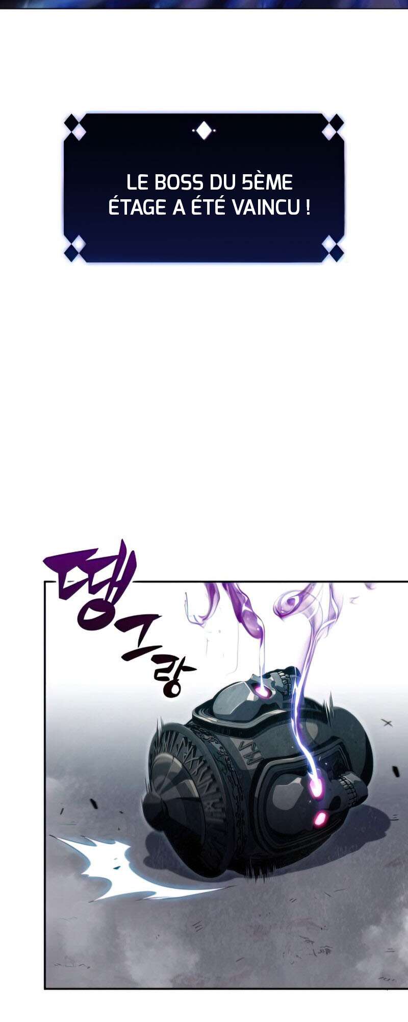 I’m the Max-Level Newbie Chapitre 65 - Page 78