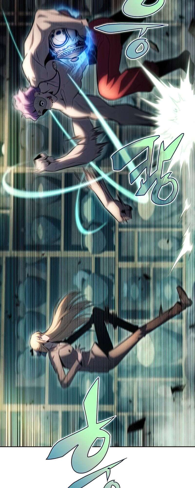I’m the Max-Level Newbie Chapitre 65 - Page 8