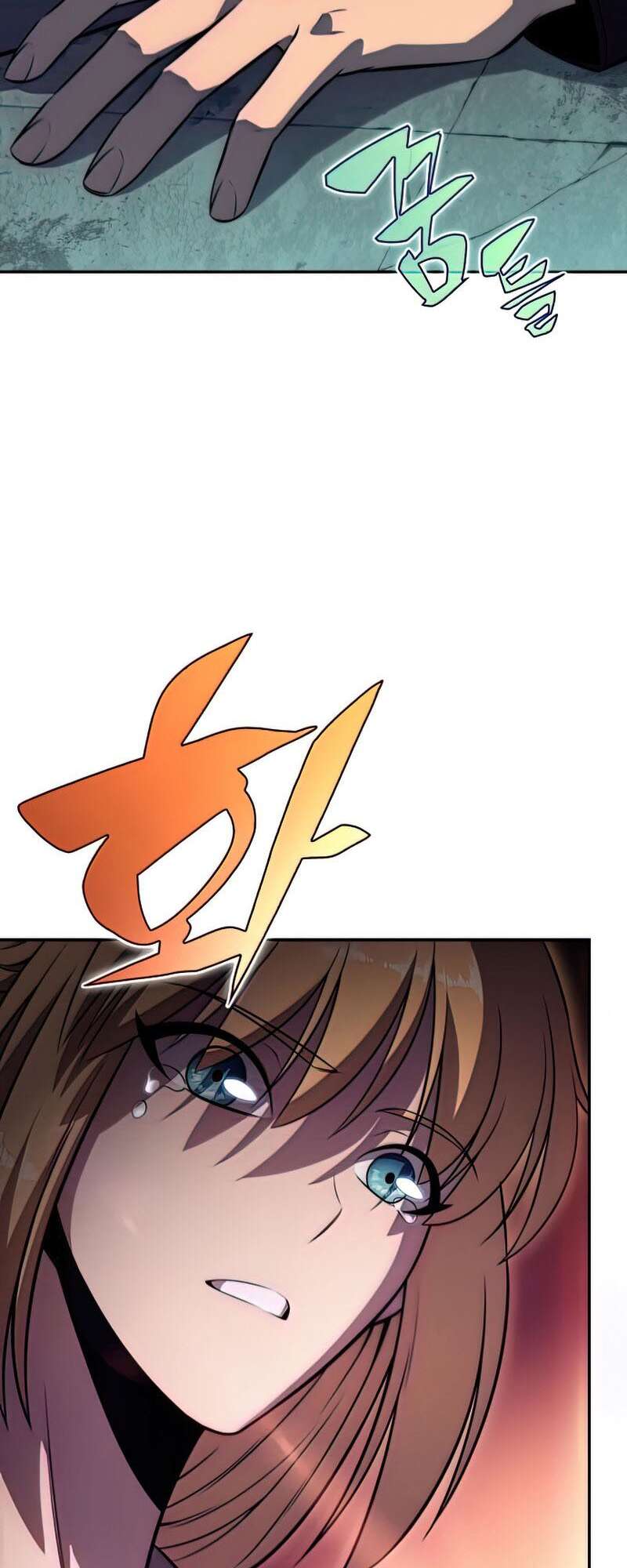 I’m the Max-Level Newbie Chapitre 65 - Page 85