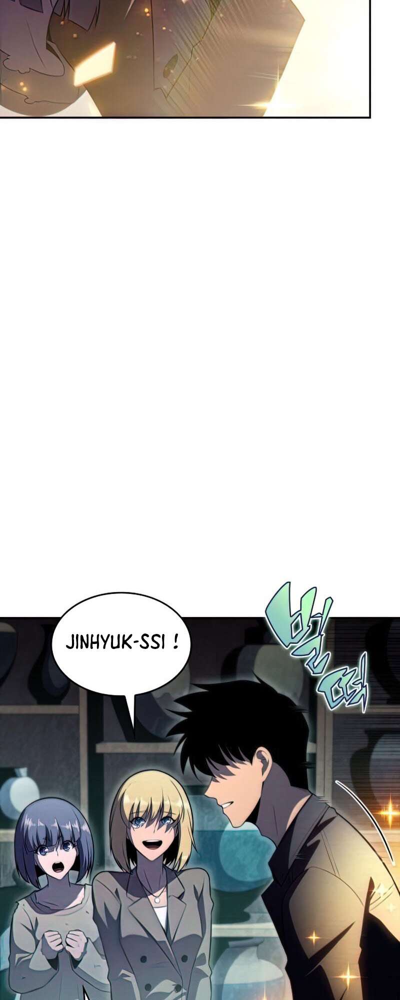 I’m the Max-Level Newbie Chapitre 65 - Page 89