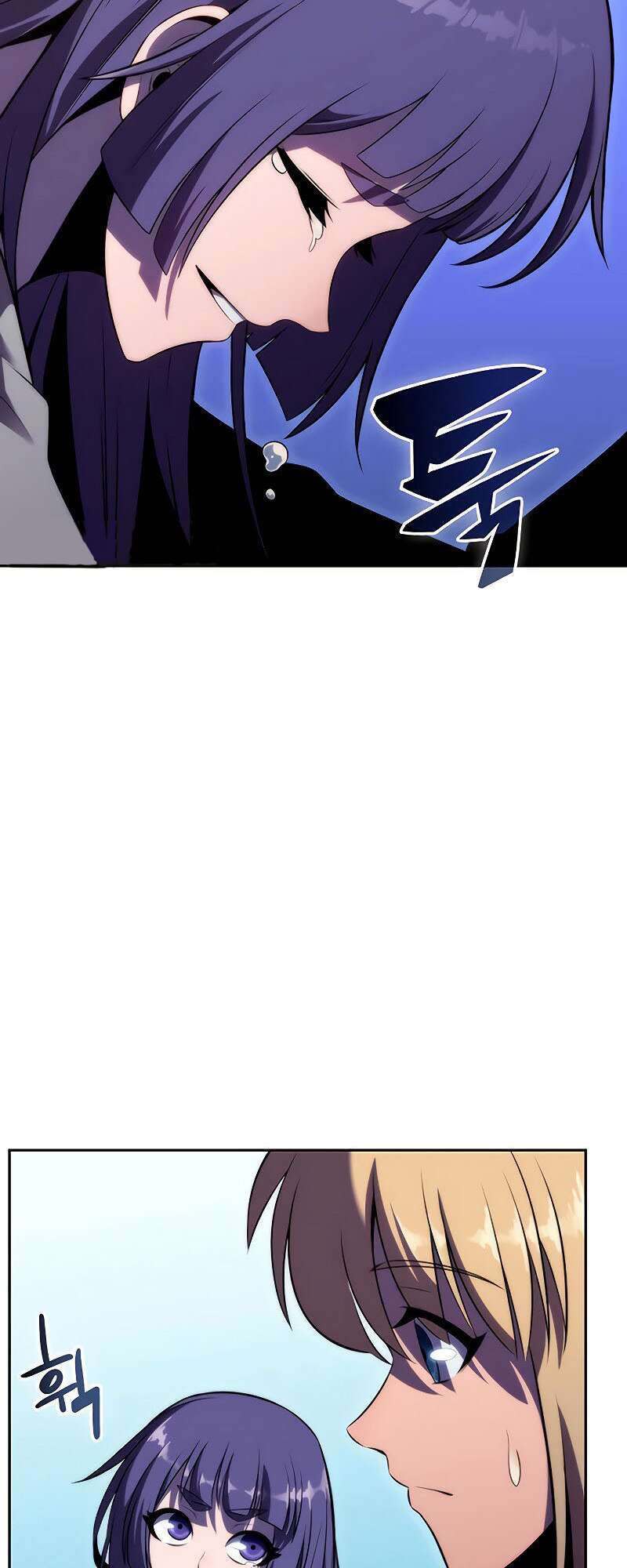 I’m the Max-Level Newbie Chapitre 66 - Page 24