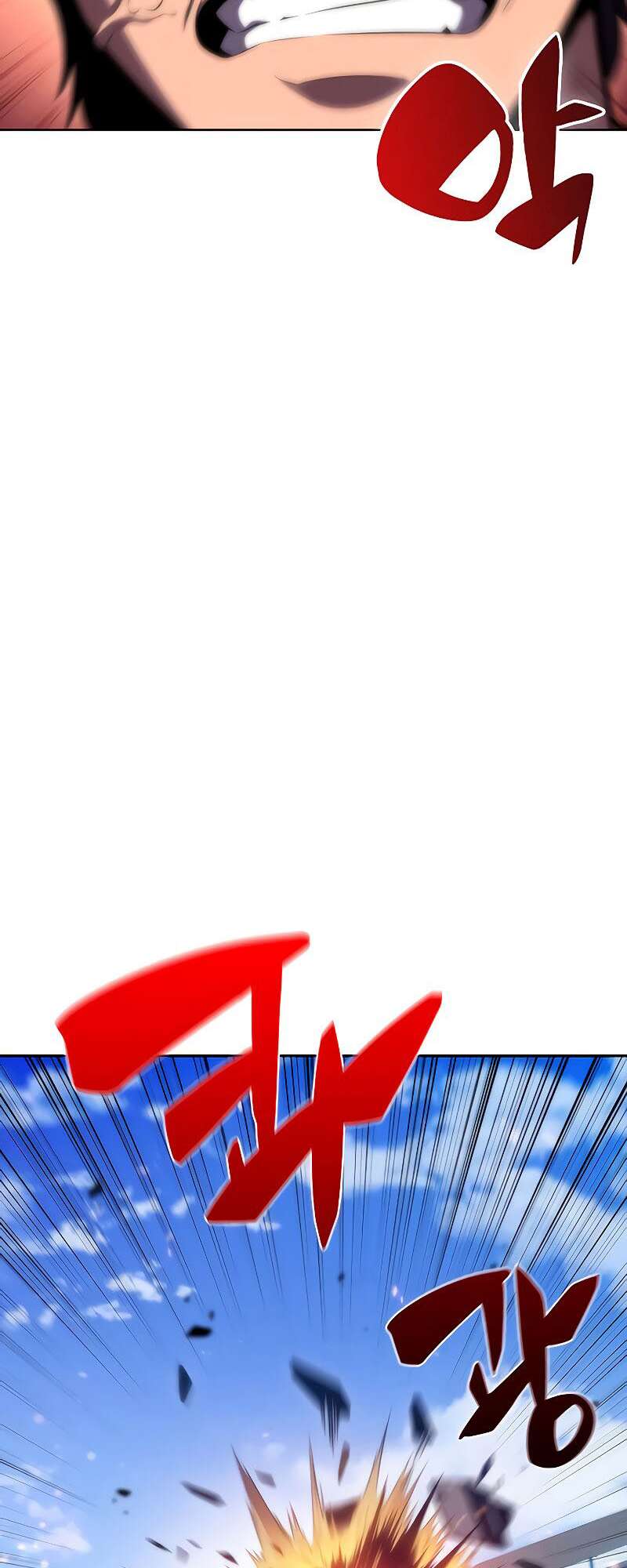 I’m the Max-Level Newbie Chapitre 66 - Page 50