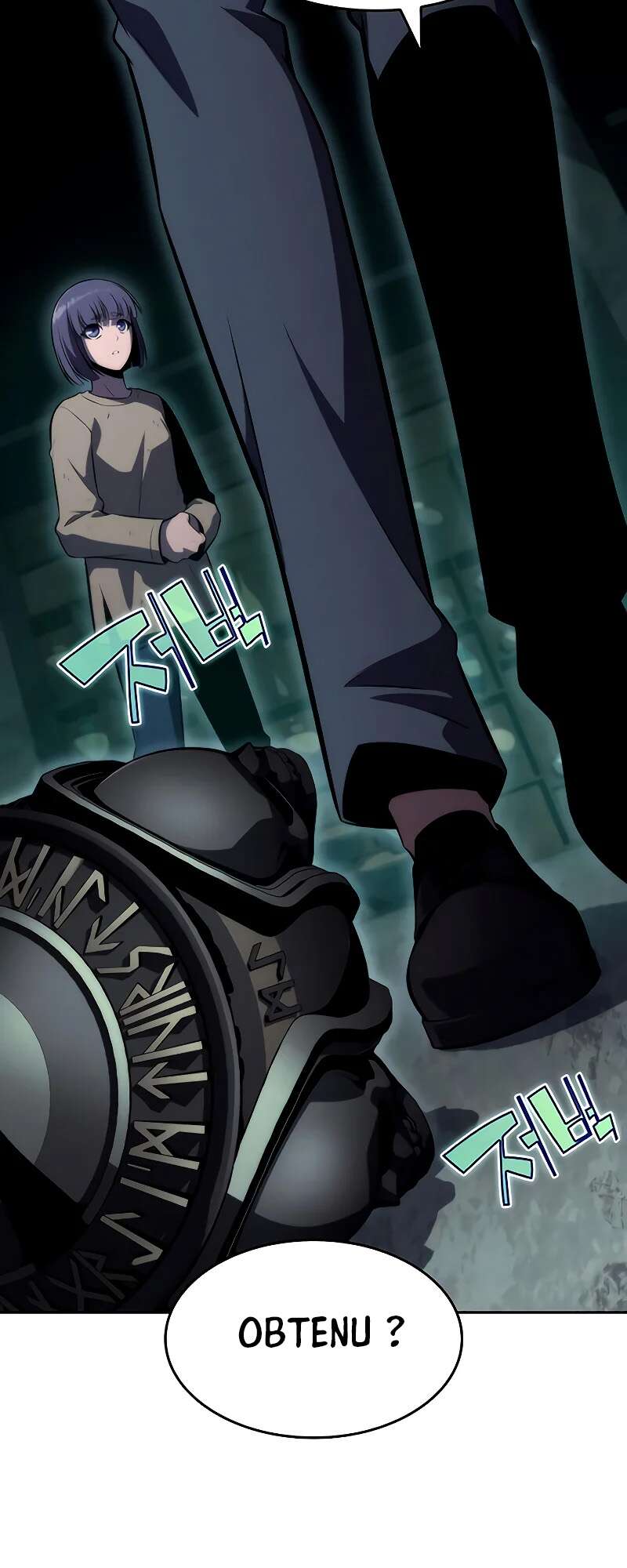 I’m the Max-Level Newbie Chapitre 66 - Page 6