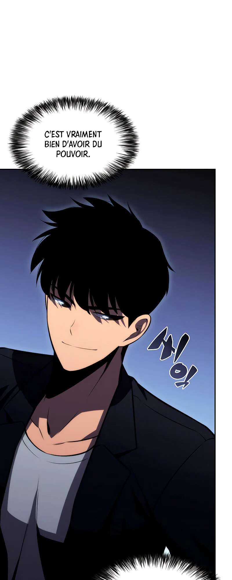 I’m the Max-Level Newbie Chapitre 66 - Page 84