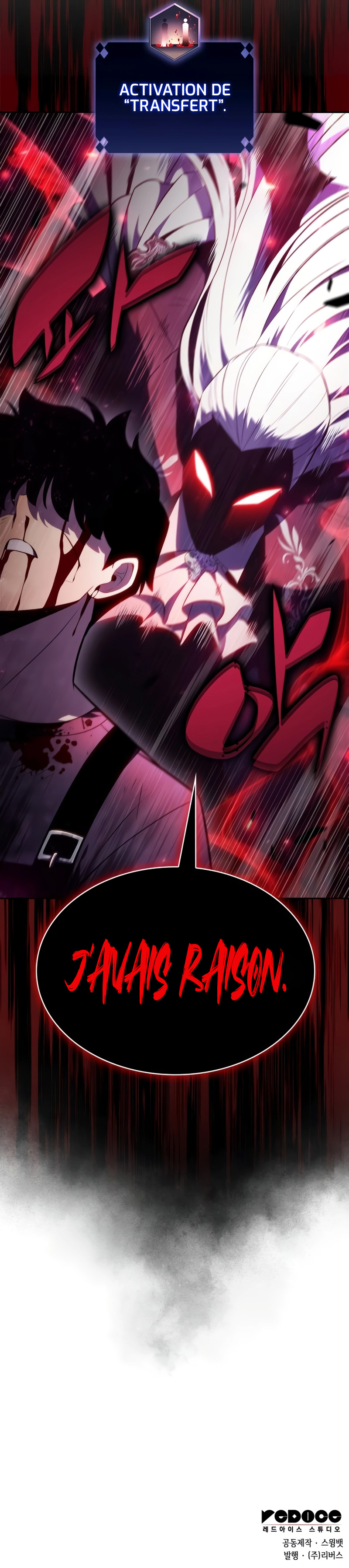 I’m the Max-Level Newbie Chapitre 159 - Page 15