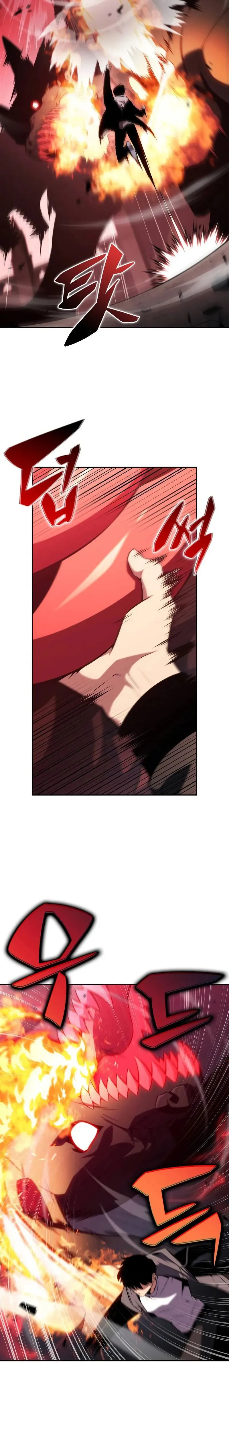 I’m the Max-Level Newbie Chapitre 208 - Page 26