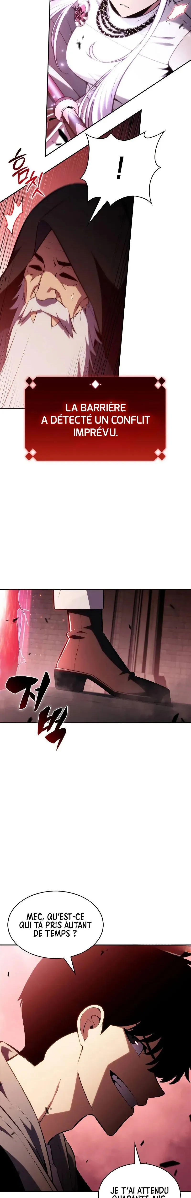 I’m the Max-Level Newbie Chapitre 208 - Page 32