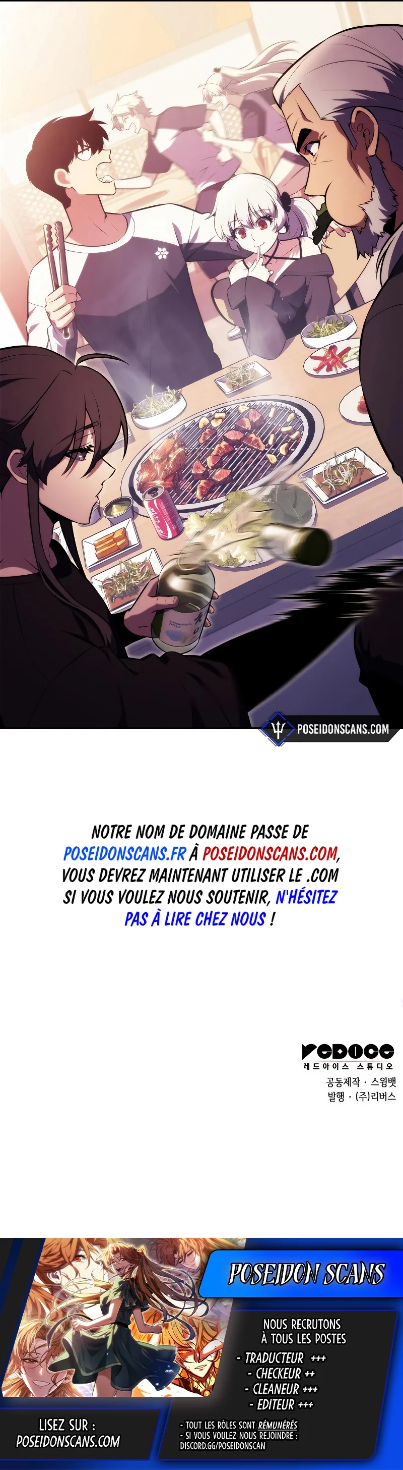 I’m the Max-Level Newbie Chapitre 227 - Page 15