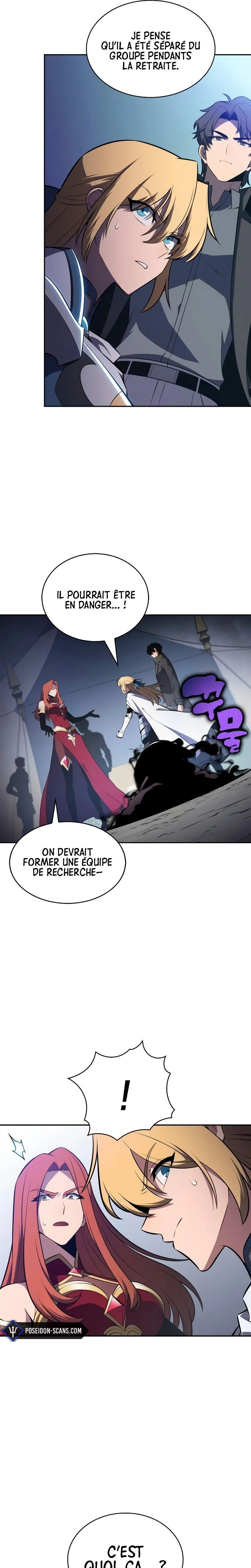 I’m the Max-Level Newbie Chapitre 232 - Page 17