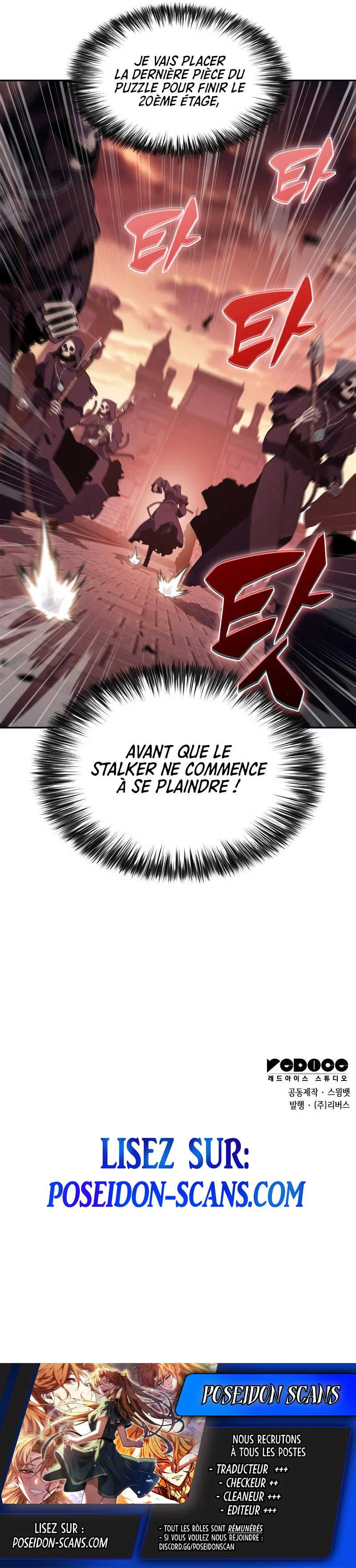 I’m the Max-Level Newbie Chapitre 234 - Page 11