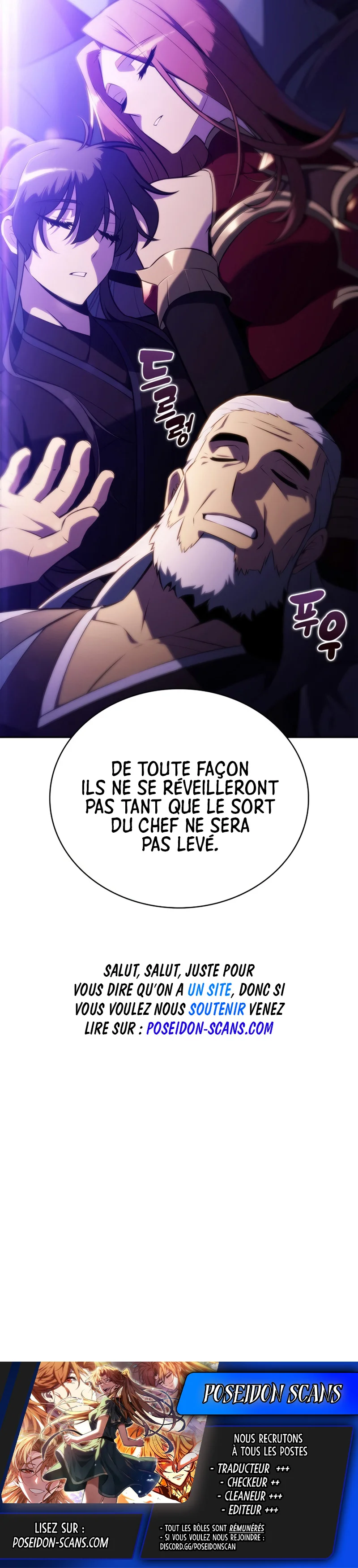 I’m the Max-Level Newbie Chapitre 236 - Page 17