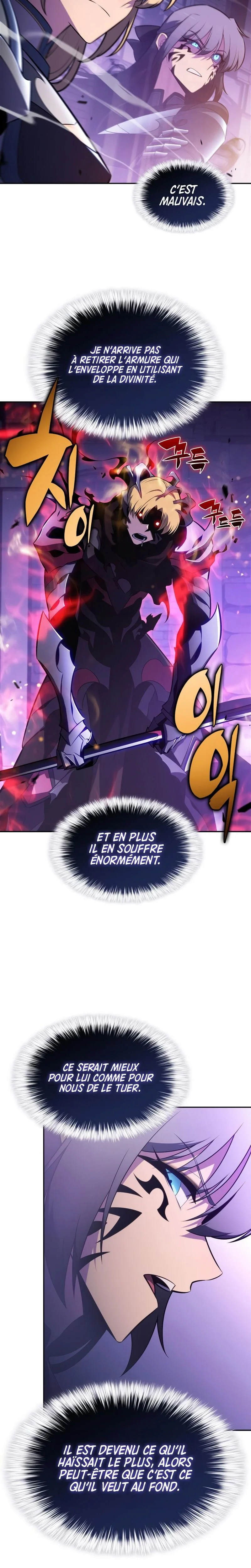 I’m the Max-Level Newbie Chapitre 237 - Page 6