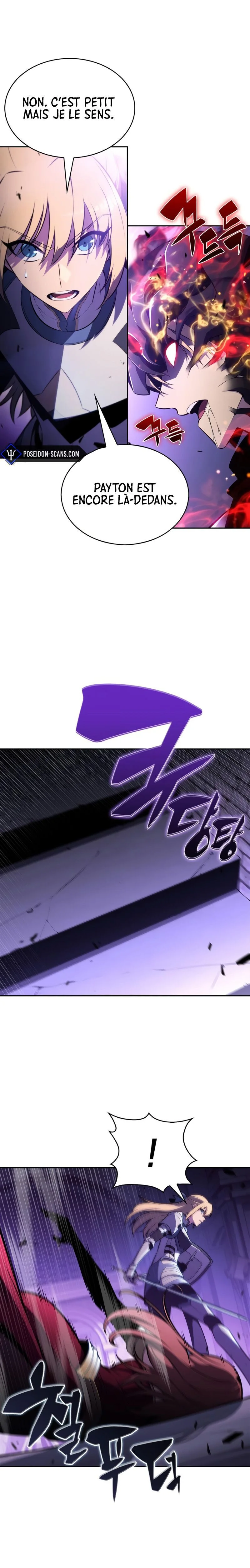 I’m the Max-Level Newbie Chapitre 237 - Page 7
