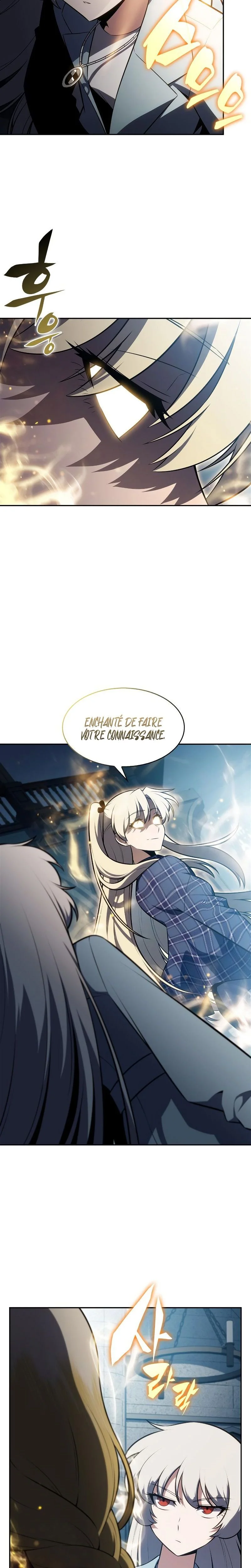 I’m the Max-Level Newbie Chapitre 241 - Page 14