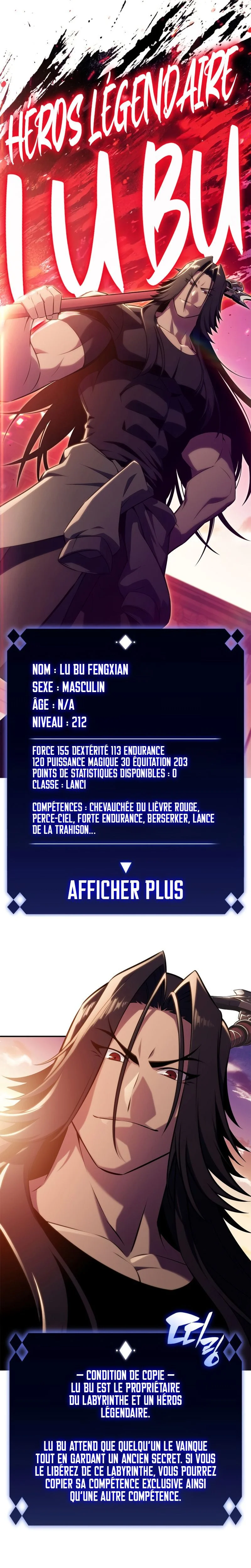 I’m the Max-Level Newbie Chapitre 244 - Page 16
