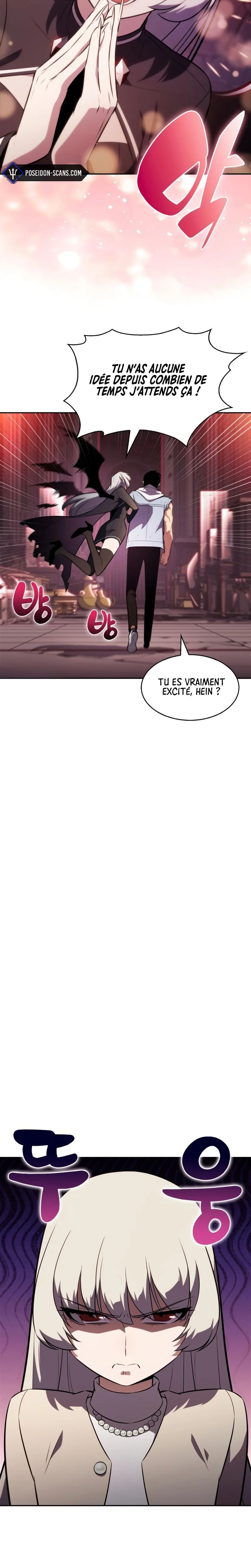 I’m the Max-Level Newbie Chapitre 248 - Page 14