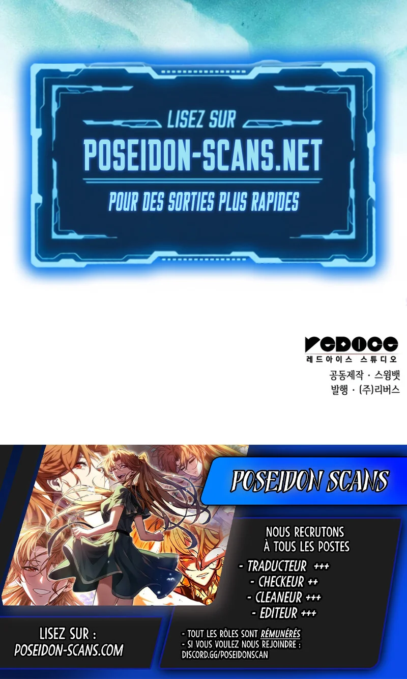 I’m the Max-Level Newbie Chapitre 250 - Page 17