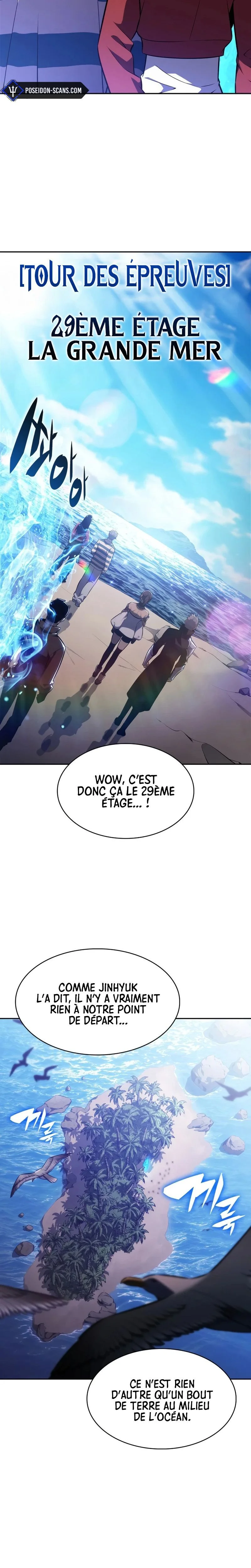 I’m the Max-Level Newbie Chapitre 250 - Page 10