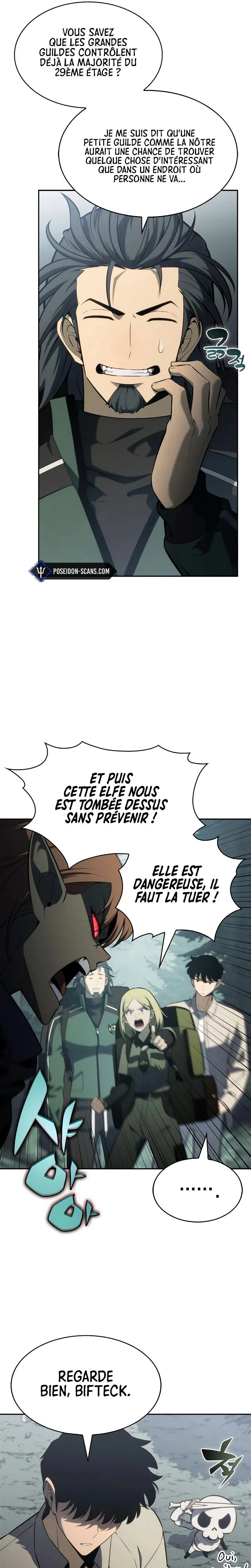 I’m the Max-Level Newbie Chapitre 251 - Page 6