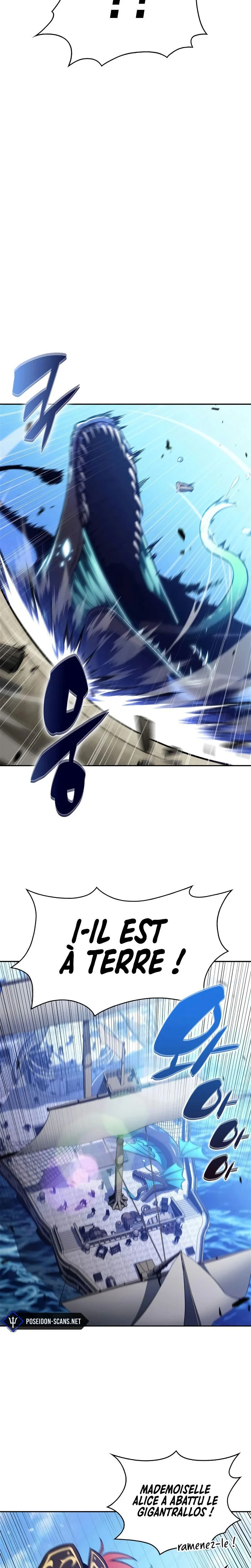 I’m the Max-Level Newbie Chapitre 254 - Page 20