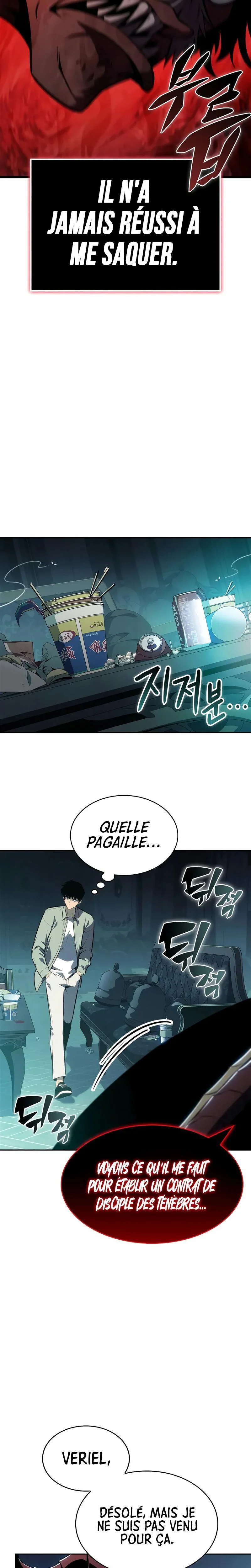 I’m the Max-Level Newbie Chapitre 256 - Page 16