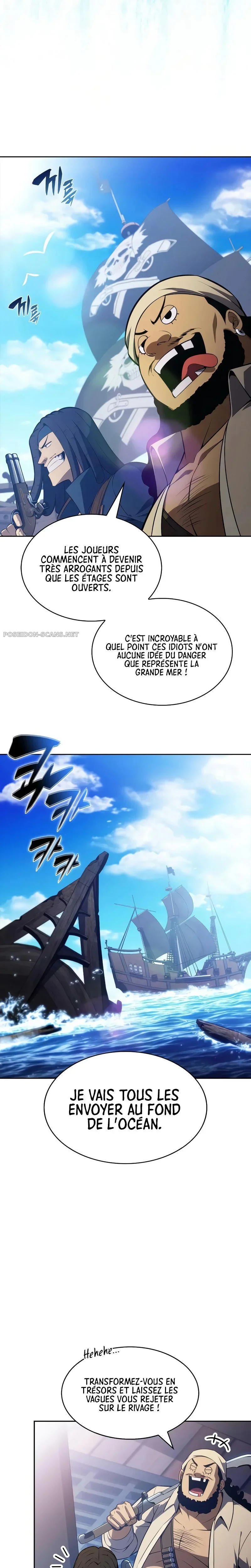 I’m the Max-Level Newbie Chapitre 257 - Page 11