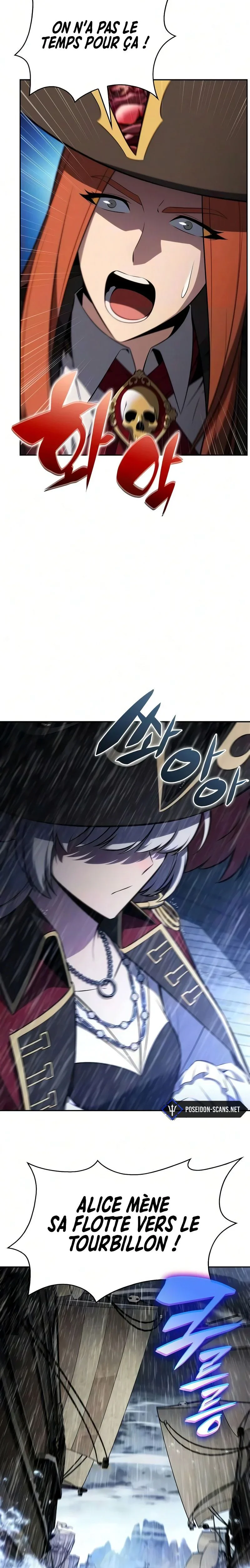 I’m the Max-Level Newbie Chapitre 258 - Page 16