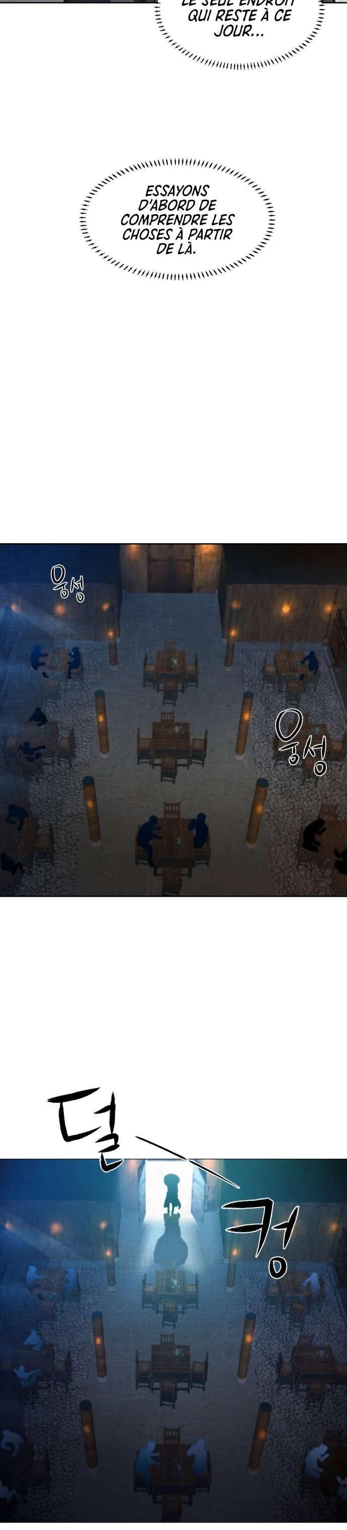 In the Night Consumed by Blades, I Walk Chapitre 1 - Page 23