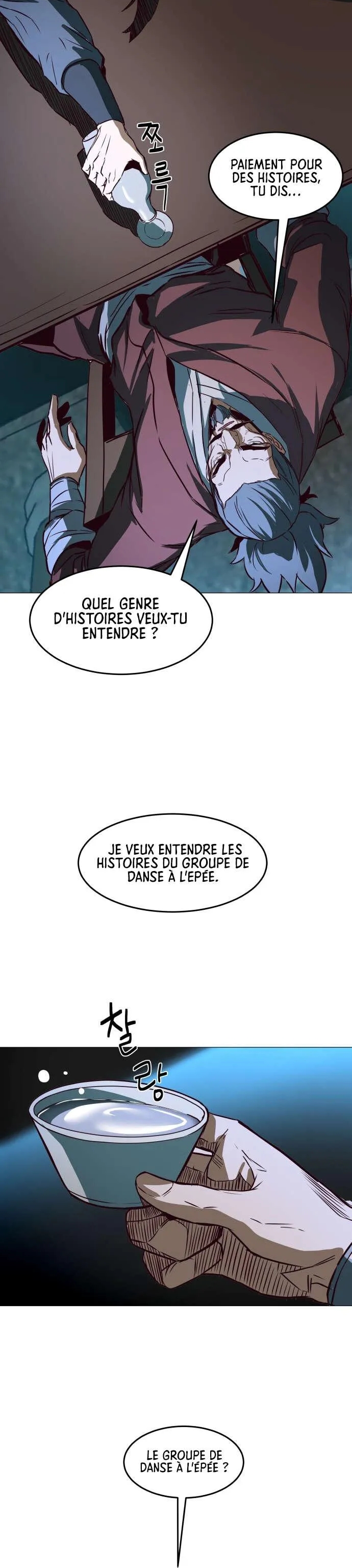 In the Night Consumed by Blades, I Walk Chapitre 1 - Page 49