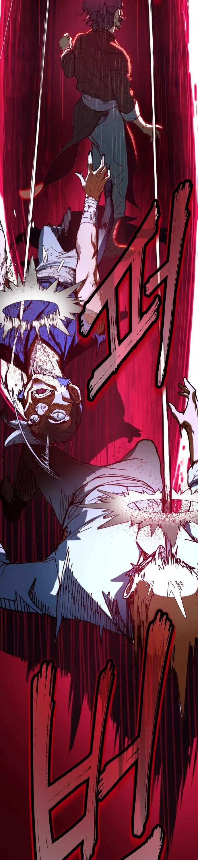 In the Night Consumed by Blades, I Walk Chapitre 1 - Page 68