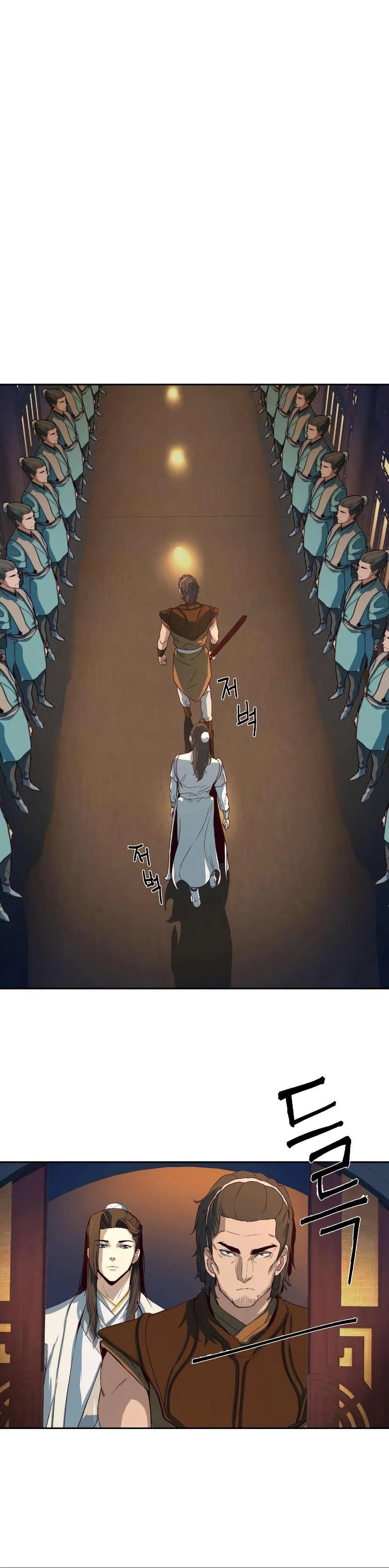 In the Night Consumed by Blades, I Walk Chapitre 2 - Page 41