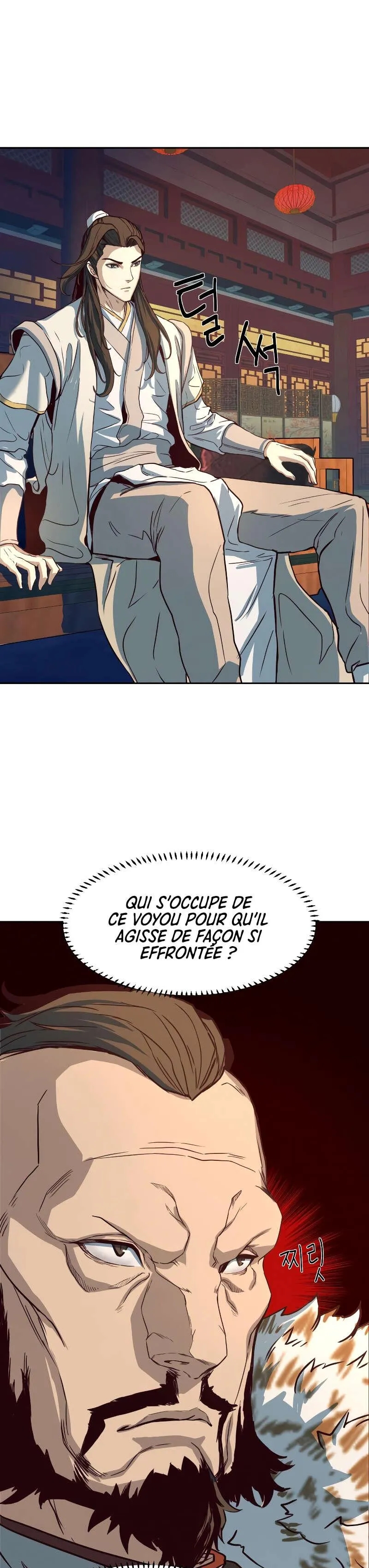 In the Night Consumed by Blades, I Walk Chapitre 2 - Page 43