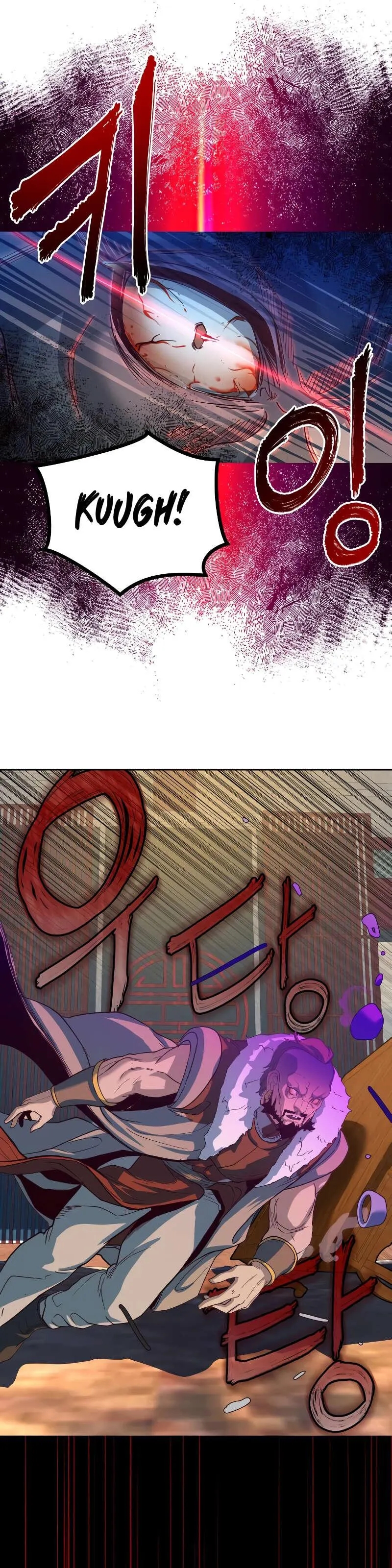 In the Night Consumed by Blades, I Walk Chapitre 2 - Page 66