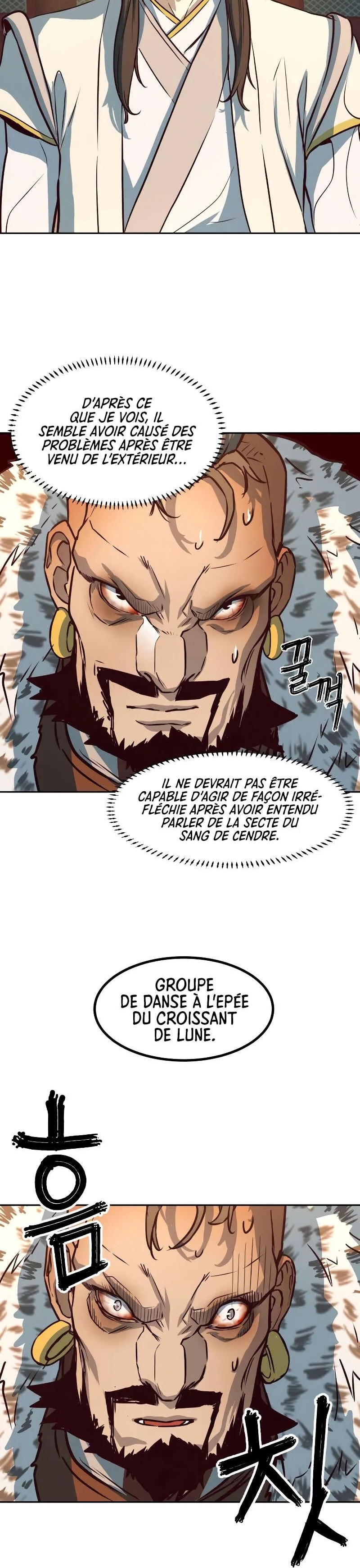 In the Night Consumed by Blades, I Walk Chapitre 3 - Page 11
