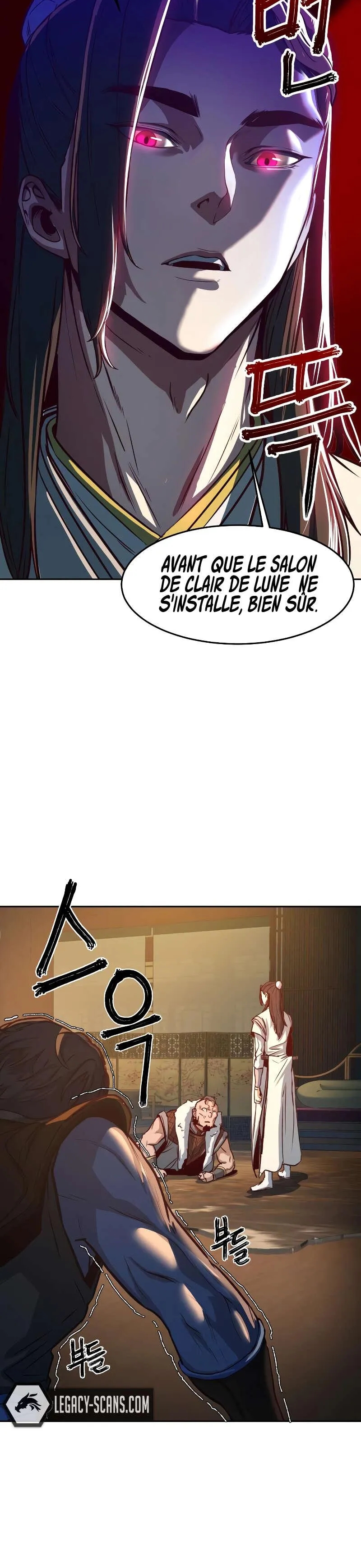 In the Night Consumed by Blades, I Walk Chapitre 3 - Page 13